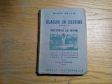 EUGEN RELGIS - Glasuri in surdina / Prieteniile lui Miron -LOUIS MOREAU(gravuri), Alta editura