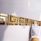 Set Oglinzi Design Versace - Oglinzi Decorative Acrilice Gold Plated - Luxury Home 20 bucati/set