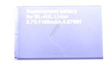 Baterie Compatibila Nokia BL-4UL, 3.7V, 1100mAh, Li-Ion