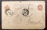 ROMANIA 1886 - Intreg Postal - 10 bani rosu - circulat Iasi - Cernauti (Bucovina) - Carta (Carte) Postala