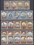 URSS RUSIA 1978/80 JOCURILE OLIMPICE MOSCOVA 1980 OLIMPIADA COMPLETA SERII MNH