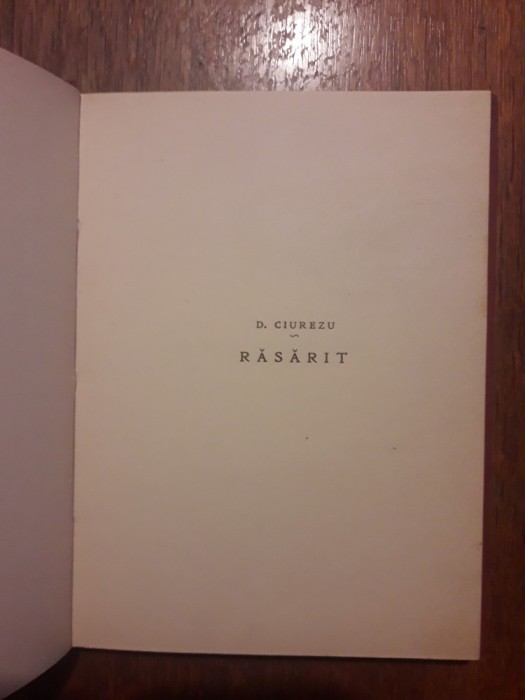 Rasarit - D. Ciurezu / R6P1S