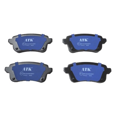 Set Placute Frana Spate 392905 ATK 08.01.036 foto