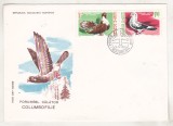 Bnk fil FDC - Columbofilie 1981 (2), Romania de la 1950, Fauna