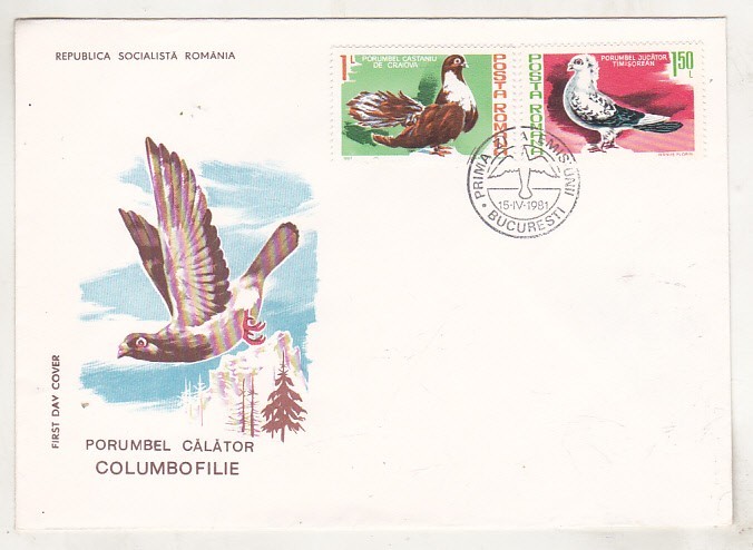 bnk fil FDC - Columbofilie 1981 (2)