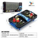 Masa Ice Hockey, Fara Picioare, Flippy, ABS, 2 Pucuri, Tabela Scor, 2 Impingatoare, 33.3x8.2x16.7 cm, Negru