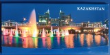 CC5 55 - Pliant/Set ilustrate/Carti postale - Kazakhstan, Necirculata, Fotografie, Asia, SAFE