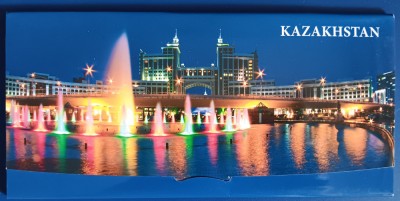 CC5 55 - Pliant/Set ilustrate/Carti postale - Kazakhstan foto