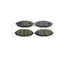 Placute frana fata Daewoo Matiz, Lanos 11081 96273708