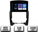Cumpara ieftin Navigatie Kia Sorento (2009-2013), Android 10, P-Quadcore 1GB RAM + 16GB ROM, 10.1 Inch - AD-BGP10001+AD-BGRKIT208