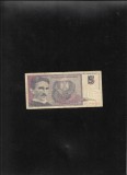 Iugoslavia 5 novih dinara 1994 seria7741719