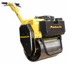 Cilindru vibrocompactor Masalta MSR58-3, Robin EX17, benzina