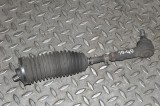 Bieleta de direcție st&acirc;nga PORSCHE CAYENNE 9PA 2003 11768864