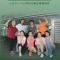 Graceful and Happy 50 Plus: Functinal Health Guide for The Next 50 Years of Life