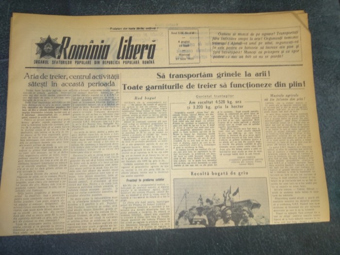 ZIARUL ROMANIA LIBERA 27 IULIE 1955