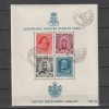Centenarul Nasterii Regelui Carol I &quot;Inzestrarea Armatei Marasesti 6Aug 1939&quot; LP133 1939, Stampilat