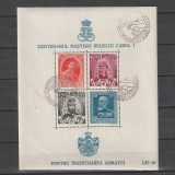 Centenarul Nasterii Regelui Carol I &quot;Inzestrarea Armatei Marasesti 6Aug 1939&quot; LP133 1939