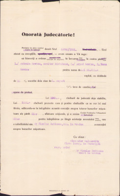 HST A1249 Decizie executare judecătorească 1931 Oradea foto