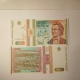Bancnota 1000 lei 1993 UNC Serie consecutiva