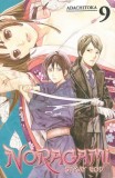 Noragami: Stray God - Volume 9 | Adachitoka