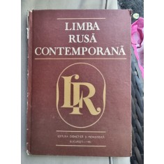 Limba Rusa Contemporana