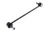 Bieleta antiruliu fata Mazda Mpv Lw 1999-2006, Smart For Four 2004- Stanga, Dreapta, NTY ZLP-MZ-044