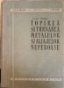 TOPIREA SI TURNAREA METALELOR SI ALIAJELOR NEFEROASE-K.N. MILITIN, V.S. LOVCICOV, A.M. SUVOROV-253714