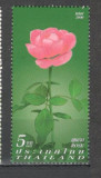 Thailanda.2006 Timbre de felicitare:Flori-Trandafiri GT.5, Nestampilat
