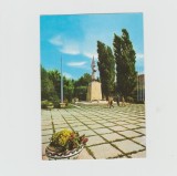 bnk cp Satu Mare - Monumentul Ostasului Roman - necirculata - marca fixa
