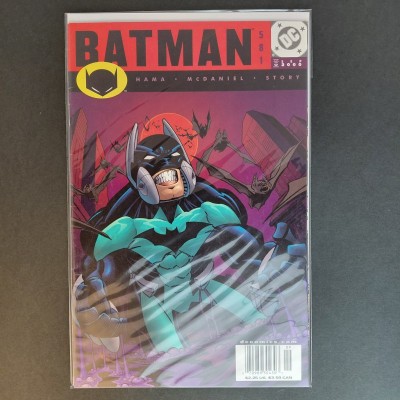 DC Batman No.581 foto