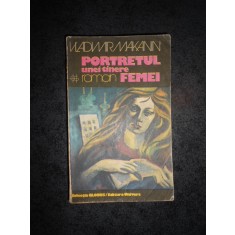 Vladimir Makanin - Portretul unei tinere femei (Colectia Globus)