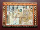 Italia 2013 - 1700-a aniversare a Edictului de la Milano, colita stampilata