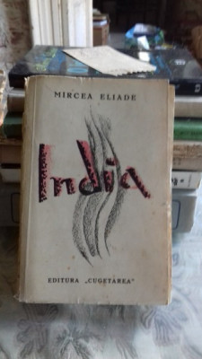 INDIA - MIRCEA ELIADE foto