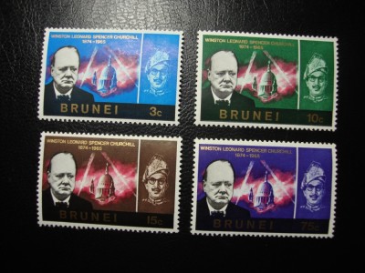 BRUNEI SERIE MH foto