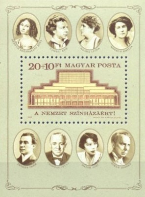 Ungaria 1986 - noua cladire Teatrului National, colita neuzata foto