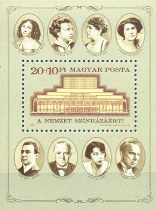 Ungaria 1986 - noua cladire Teatrului National, colita neuzata