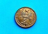 5 Ouguiya 1995 Mauritania-AUNC-RAR
