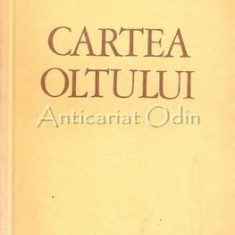 Cartea Oltului - Geo Bogza