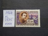 1964-Rusia-Taras Sevcenko-Supratipar-MNH-Perfect, Nestampilat