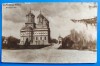 Curtea de Arges - Monastirea (Manastirea) - 1925 - printata, circulata, timbre, Necirculata, Fotografie
