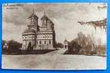 Curtea de Arges - Monastirea (Manastirea) - 1925 - printata, circulata, timbre, Necirculata, Fotografie