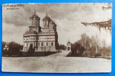 Curtea de Arges - Monastirea (Manastirea) - 1925 - printata, circulata, timbre
