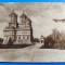 Curtea de Arges - Monastirea (Manastirea) - 1925 - printata, circulata, timbre
