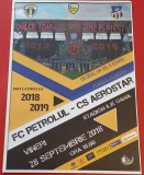 Program meci fotbal PETROLUL PLOIESTI - CS AEROSTAR BACAU (28.09.2018)