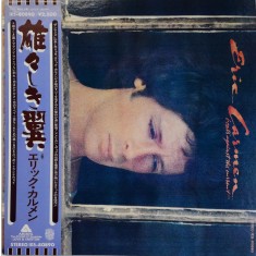 Vinil LP "Japan Press" Eric Carmen &ndash; Boats Against The Current (VG++)