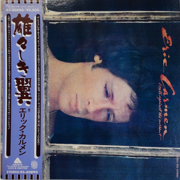 Vinil LP &quot;Japan Press&quot; Eric Carmen &ndash; Boats Against The Current (VG++)