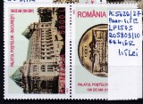 2001 100 de ani de la inagurarea Palat. Postelor par LP1575 MNH Pret 1,5+1Lei