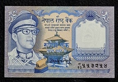 Bancnota 1 rupee Nepal - UNC foto