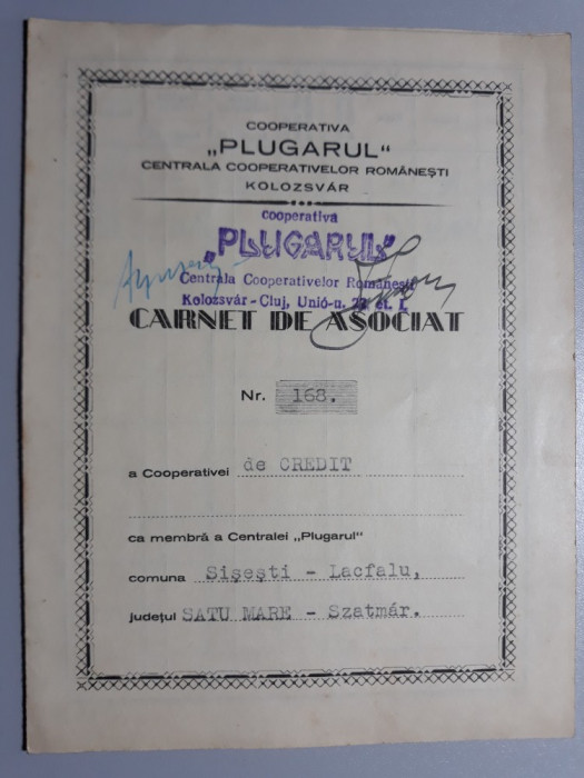 CARNET DE ASOCIAT - COOP. &quot;PLUGARUL&quot; CLUJ - SISESTI - LACFALU - SATU MARE - 1941