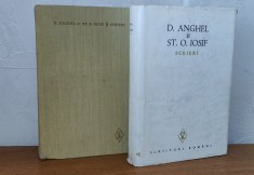 D. Anghel și St. O. Iosif - Opere (2 volume)